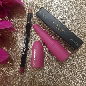 NAPOLEON PERDIS MASCARA MODE LIP LINER